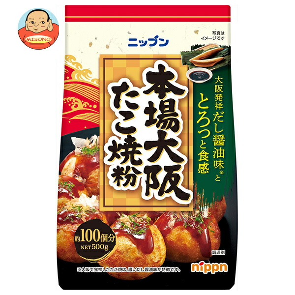 ニップン 本場大阪 たこ焼粉 500g×15袋入