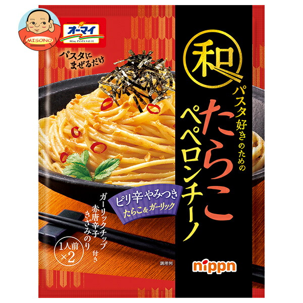 ニップン オーマイ 和パスタ好きのための たらこ ペペロンチーノ 56g×8袋入