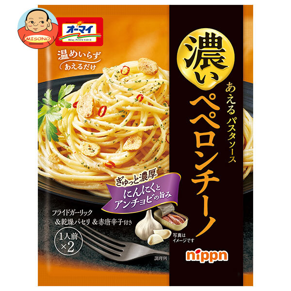 ニップン オーマイ 濃いあえる ペペロンチーノ 49.2g×10袋入
