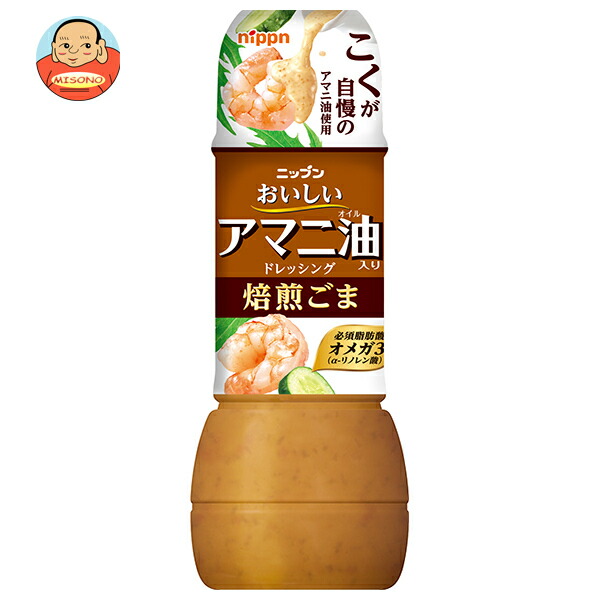 ニップン おいしいアマニ油入りドレッシング 焙煎ごま 300ml×12本入
