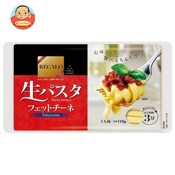 ニップン レガーロ 生パスタフェットチーネ 110g×12袋入