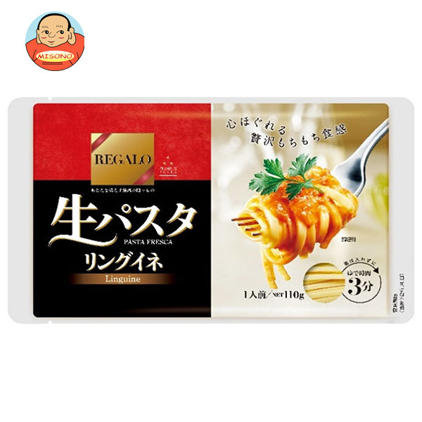 ニップン レガーロ 生パスタ リングイネ 110g×12袋入