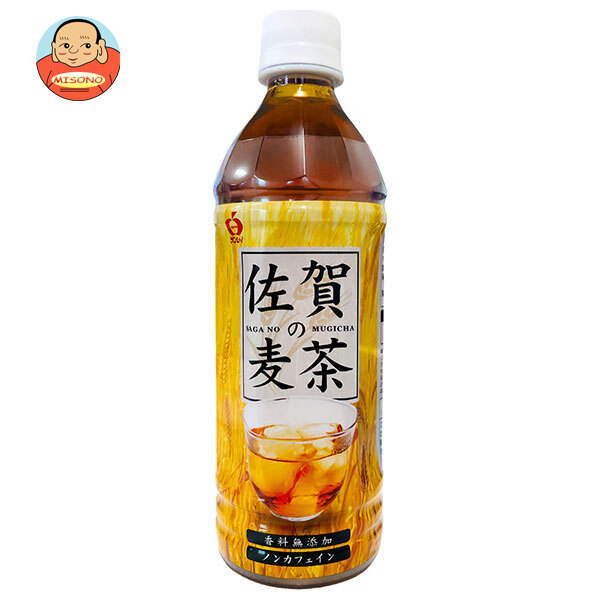 JAビバレッジ佐賀 佐賀の麦茶 500mlペットボトル×24本入