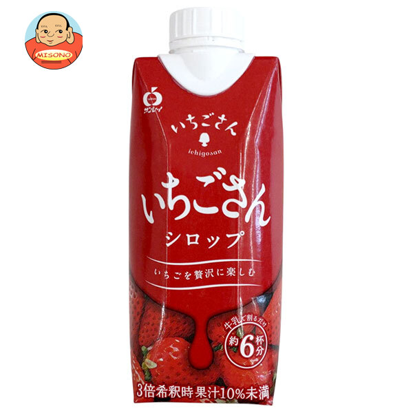 JAビバレッジ佐賀 いちごさん シロップ 330ml紙パック×12本入