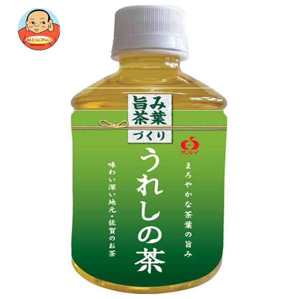 JAビバレッジ佐賀 うれしの茶 280mlペットボトル×24本入