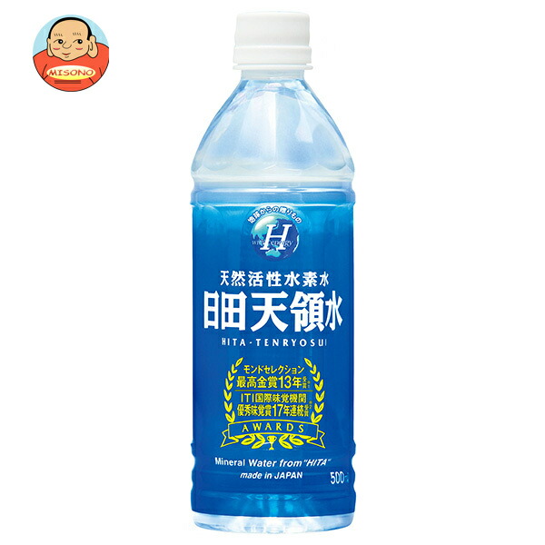 日田天領水 ミネラルウォーター 500mlペットボトル×24本入