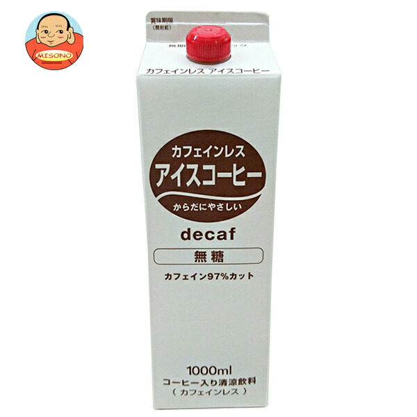 ティーランド カフェインレス アイスコーヒー無糖 1000ml紙パック×12本入