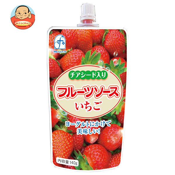伊豆フェルメンテ フルーツソース いちご 140g×10個入