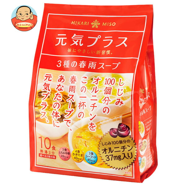 ひかり味噌 選べるスープはるさめ オルニチン 10食×8袋入