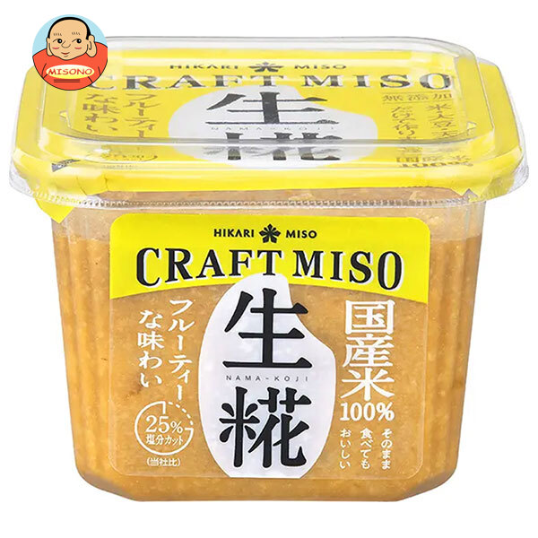 ひかり味噌 CRAFTMISO 生糀 650g×8個入