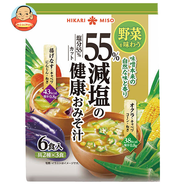 ひかり味噌 55%減塩の健康おみそ汁 6食×12袋入