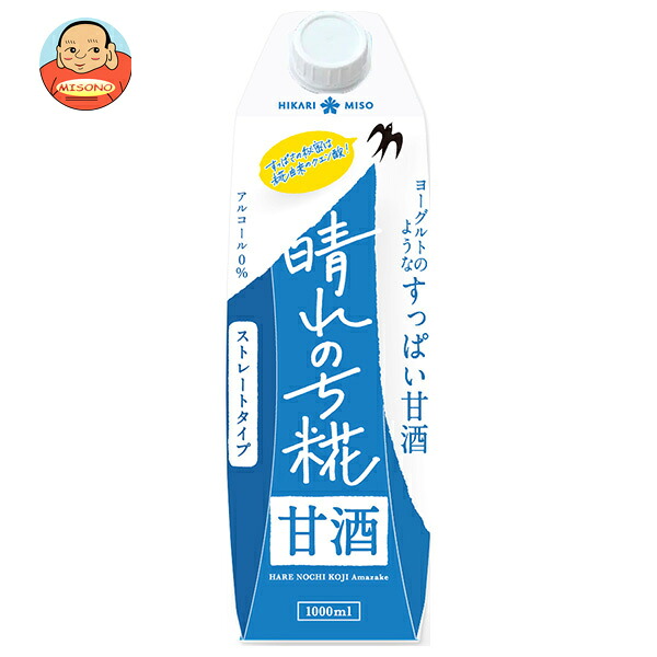 ひかり味噌 晴れのち糀 ストレート 1000ml×6個入