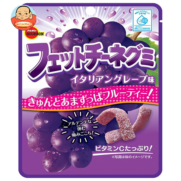 ブルボン フェットチーネグミ イタリアングレープ味 50g×10個入