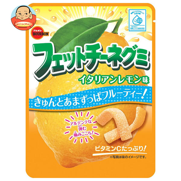 ブルボン フェットチーネグミ イタリアンレモン味 50g×10袋入