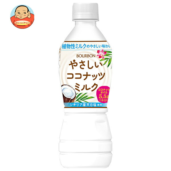 ブルボン やさしいココナッツミルク 430mlペットボトル×24本入