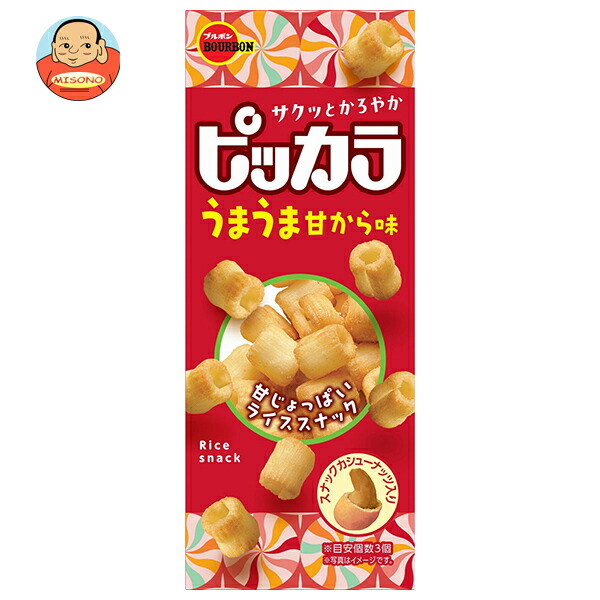ブルボン ピッカラ うまうま甘から味 49g×10個入