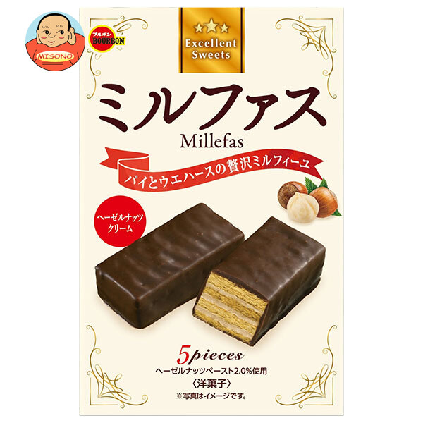 ブルボン ミルファス 5個×5箱入
