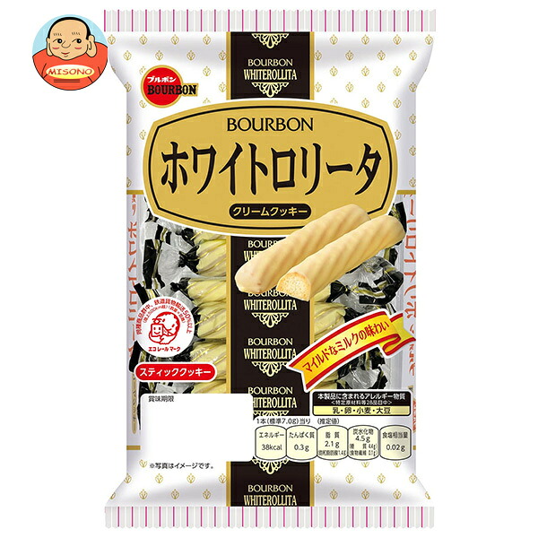 ブルボン ホワイトロリータ 14本×12袋入