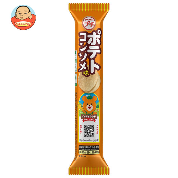 ブルボン プチポテト コンソメ味 35g×10袋入