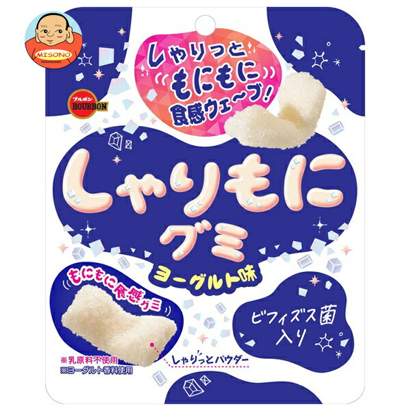 ブルボン しゃりもにグミ ヨーグルト味 57g×10個入