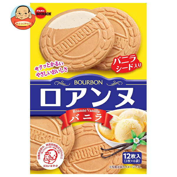 ブルボン ロアンヌバニラ 12枚×6個入
