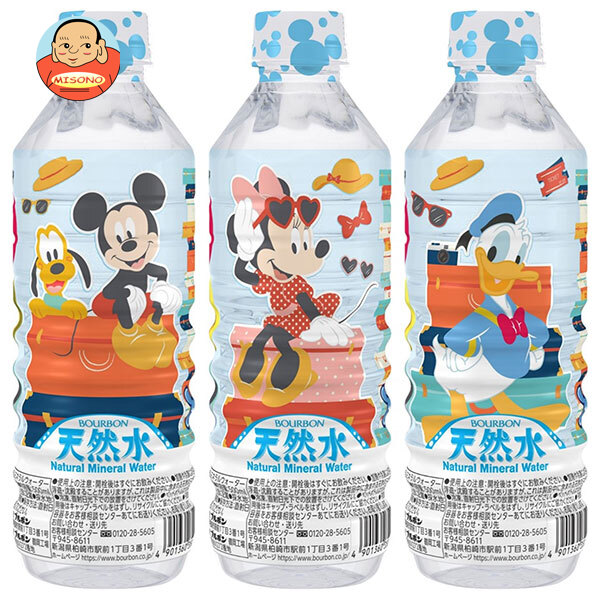 ブルボン ディズニー 天然水 500mlペットボトル×24本入
