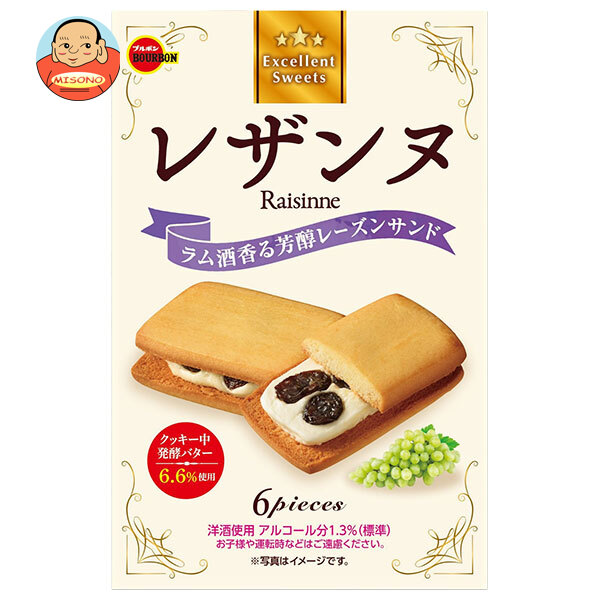 ブルボン レザンヌ 6個×5箱入