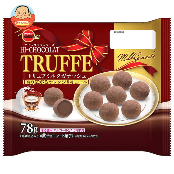 ブルボン トリュフミルクガナッシュ 78g×12袋入