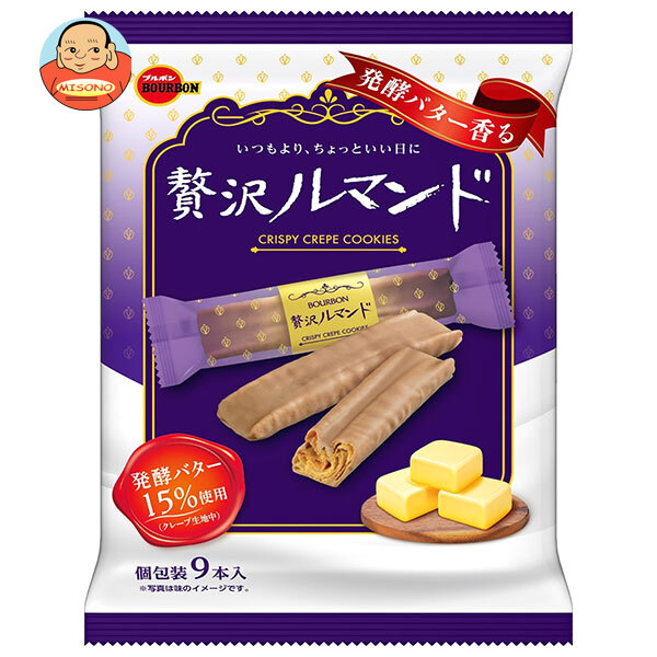 ブルボン 贅沢ルマンド 9本×12袋入