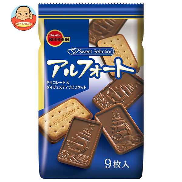 ブルボン アルフォート 9枚×10袋入