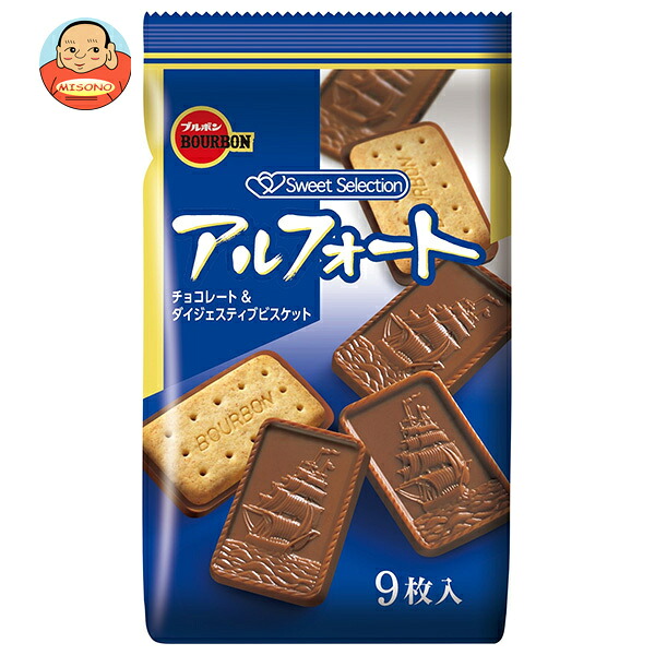 ブルボン アルフォート 9枚×10袋入