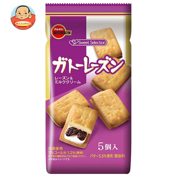 ブルボン ガトーレーズン 5個×10袋入