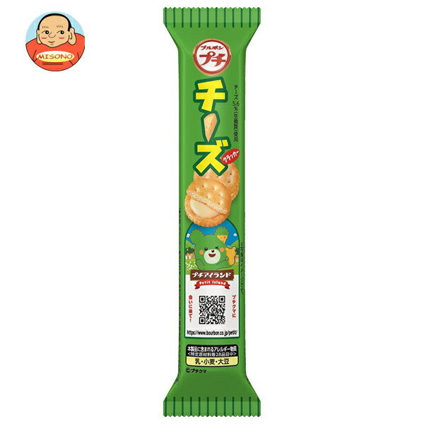 ブルボン プチ チーズ 38g×10袋入