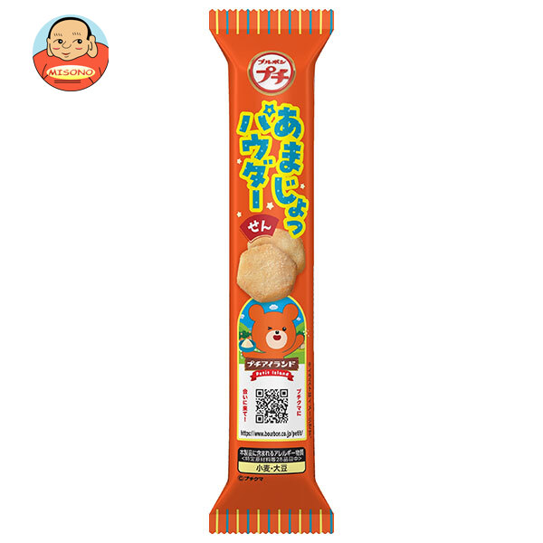 ブルボン プチ あまじょっパウダーせん 22g×10袋入