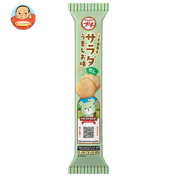 ブルボン プチ サラダせん うましお味 21g×10袋入