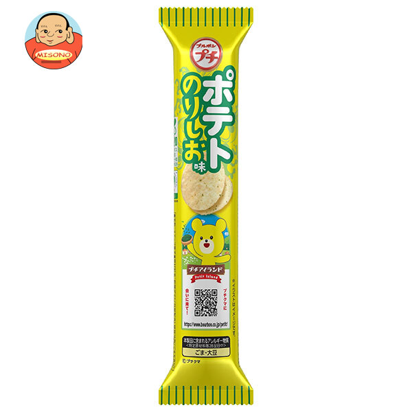 ブルボン プチポテト のりしお味 35g×10袋入