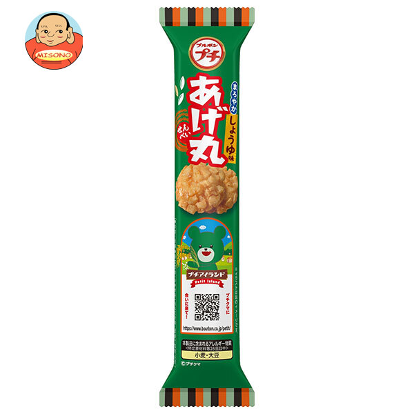 ブルボン プチ あげ丸まろやかしょうゆ味 26g×10袋入
