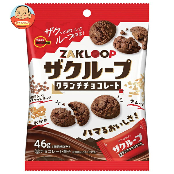 ブルボン ザクループ 46g×10個入