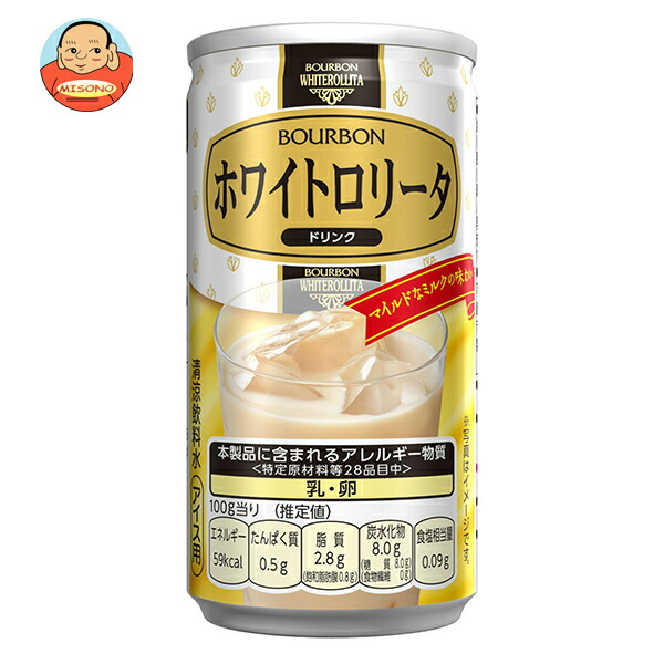 ブルボン ホワイトロリータ ドリンク 180g缶×30本入