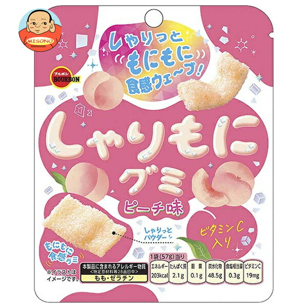 ブルボン しゃりもに グミ ピーチ味 57g×10個入