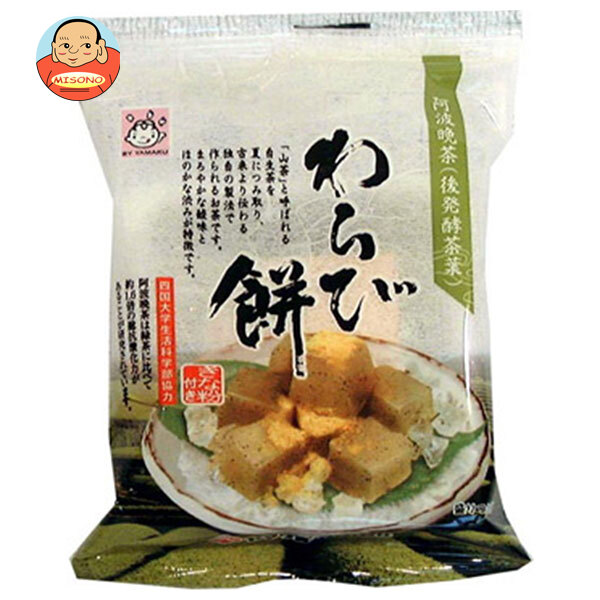 ヤマク食品 阿波晩茶 わらびもち 100g×12袋入