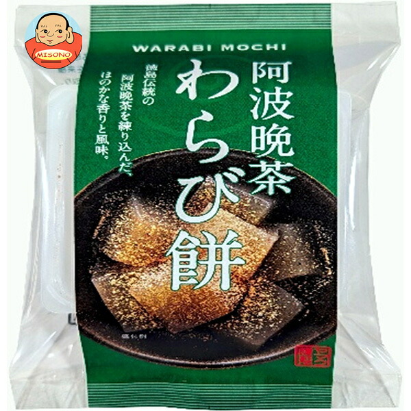 ヤマク食品 阿波晩茶 わらびもち 100g×12袋入