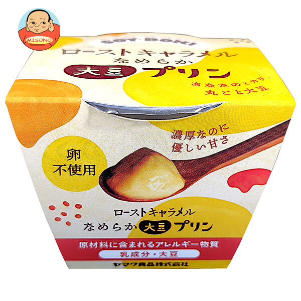ヤマク食品 大豆プリン ローストキャラメル 100g×12個入