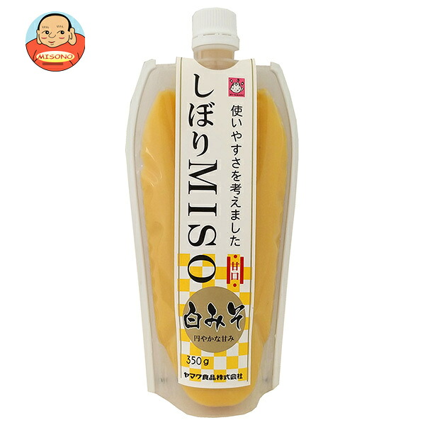 ヤマク食品 しぼりMISO 白みそ 350g×10袋入