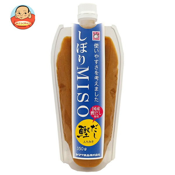 ヤマク食品 しぼりMISO 国産鰹だし 350g×10袋入