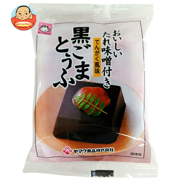 ヤマク食品 黒ごまとうふ 100g×12袋入
