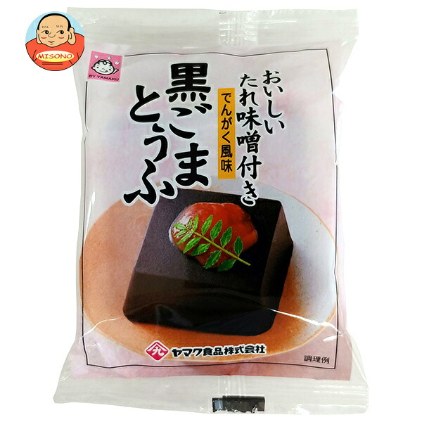 ヤマク食品 黒ごまとうふ 100g×12袋入