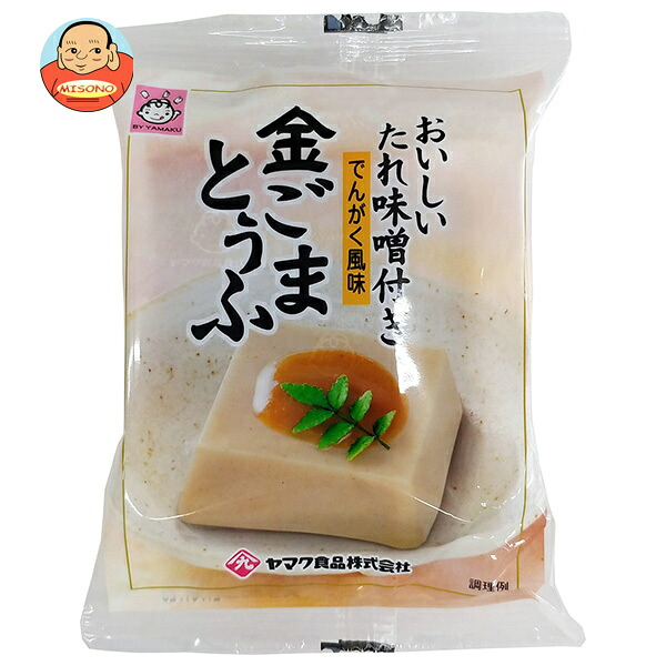 ヤマク食品 金ごまとうふ 100g×12袋入