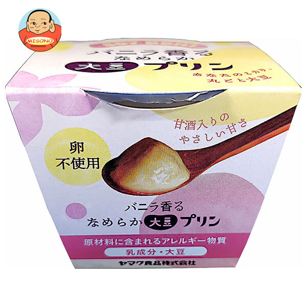 ヤマク食品 大豆プリン バニラ 100g×12個入