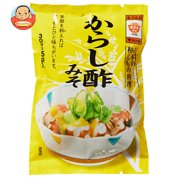 ますやみそ からし酢みそ 150g(30g×5袋)×12袋入
